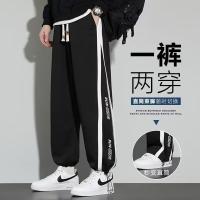 cms/erpbt/backend/web/uploads/erp/collection/images/Men Clothes/YIXING/EN0115027/img_b/EN0115027_img_b_1